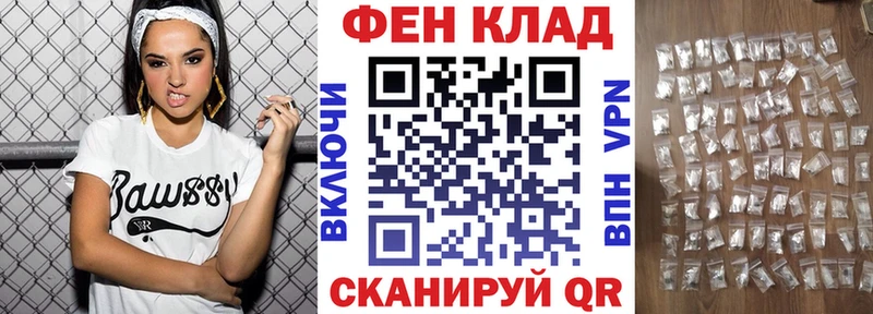 Купить закладки  Пугачёв  Amphetamine 97% 
