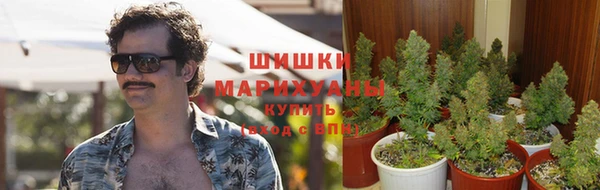 кокаин Володарск