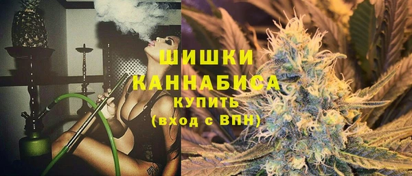 кокс Волосово