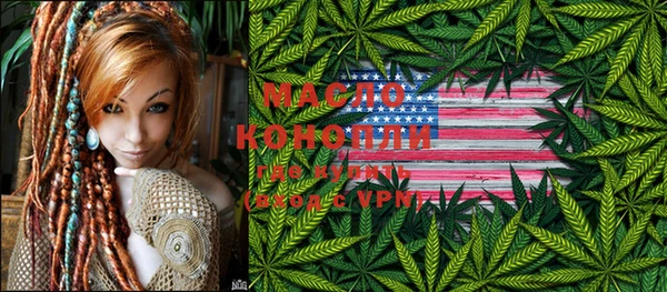 кокс Волосово