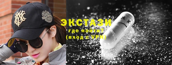 дурь Горно-Алтайск