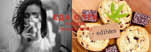 кокс Волосово