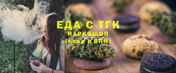 кокс Волосово