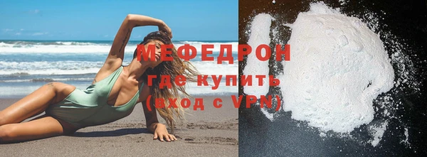 кокс Волосово