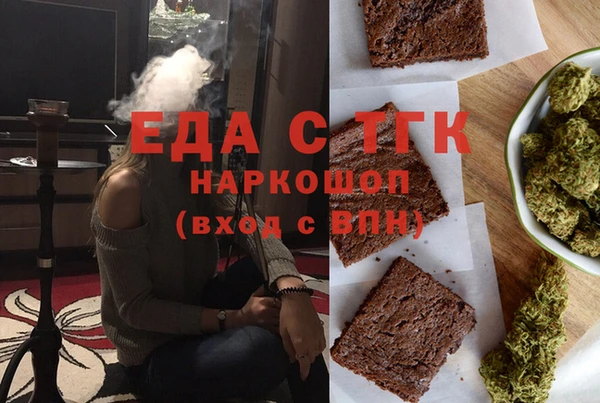 кокс Волосово
