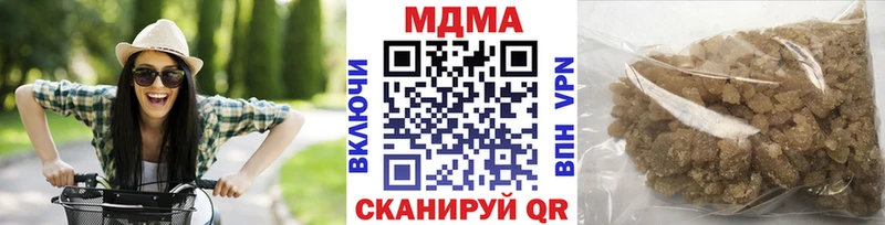 Купить где  Пугачёв  MDMA VHQ 